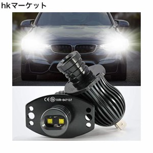 LED イカリング バルブ E90 E91 CE認証 20W 6000K LED 警告灯キャンセラー内蔵 B-M-W対応 3シリーズ E90 セダン サルーン E91適用 エンジ