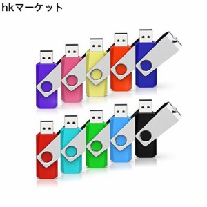 RAOYI USBメモリ16GB USB2.0 10個セット フラッシュドライブ 回転式 まとめ買い 10色 カラフル メモリスティック ストラップホール付き