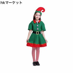 [PEAHENX] サンタクロース 子供 クリスマス 衣装 キッズコスチューム サンタ コスプレ キッズ 男の子 女の子 サンタさん スカート 親子ペ