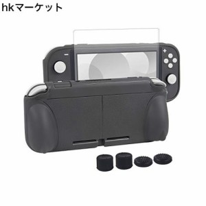 switch liteカバー スイッチライト 任天堂 ケース TPU素材 一体式 全面保護 耐衝撃 特殊ハンドル 薄型軽量 着脱簡単 防水防塵 頑丈 スタ