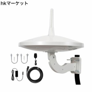 antop hdtvアンテナ 屋外地デジアンテナ tvアンテナ テレビアンテナ 屋外 105km受信範囲 全方位受信家庭用簡易アンテナ 避雷 簡単設置 無