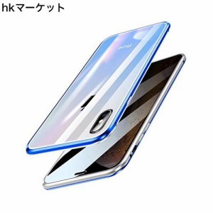 表裏 両面ガラス 覗き見防止 iPhone8Plus iPhone7 Plus ケース グラデーション ガラス フルカバー アルミ バンパー マグネット式 360度 