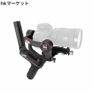 [公式旗艦店]ZHIYUN WEEBILL S ジンバル スタビライザー ミラーレスカメラ 一眼レフカメラ対応