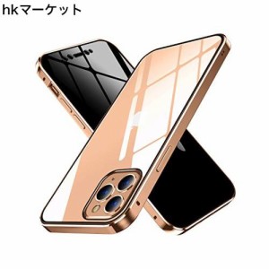 アイフォン11プロマックス 覗き見防止 両面 ガラスケース OURJOY クリア 両面ケース iPhone 11 Pro Max 対応 フルカバー アルミ バンパー