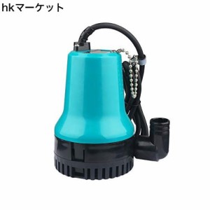 Tencen 給水・排水ポンプ 水中ポンプ 海水対応 12V/24V 50W ビルジポンプ 電源コード2.5m 小型 静音 高圧 排水量4500L/H 電動 ワニクリッ