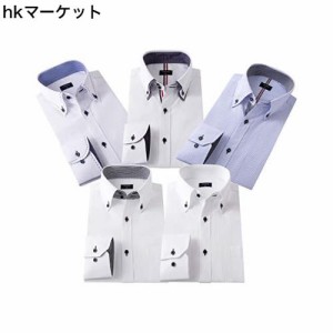 Tree Ring(トリー リング) ワイシャツ メンズ 長袖 ビジネスワイシャツ セット Yシャツ5枚組入り 多色選択 (L, 0504X)