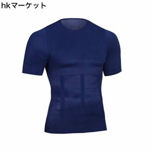[XiXiV] 加圧シャツ メンズ 加圧半袖シャツ コンプレッションウェア ダイエット 補正下着 スポーツインナー トレーニング お腹引き締め 