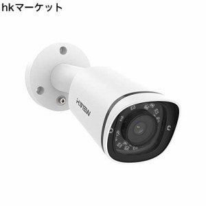 H.View 防犯カメラ 4K 赤外線 防犯カメラ監視カメラ 800万画素 固定2.8mmレンズ 4K 8MP POE給電カメラ 赤外線LED搭載 動体検知機能付き 