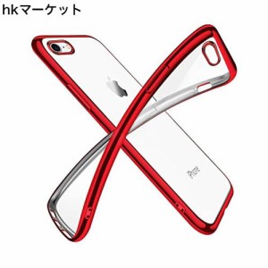 iPhone6 ケース iPhone6s ケース クリア 透明 tpu シリコン メッキ加工 スリム 薄型 4.7インチ スマホケース 耐衝撃 ストラップホール 黄