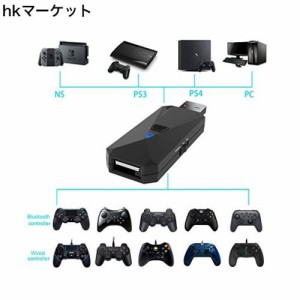 Uniraku 最新版 PS5/PS4/Switch/PC用有線と無線コントローラー変換アダプター PS5コントローラー用接続コンバーター PS4コントローラー用