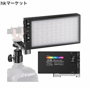 Pixel G1S RGB LED ビデオライト 撮影用ライト 撮影照明ライト2500K-8500K CRI 97+ 360°フルカラー USB-C充電式 小型 軽量 超薄型LEDラ