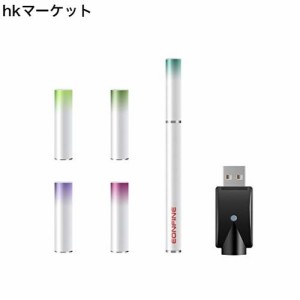 Eonfine 電子タバコ 使い捨て vape ベイプ 禁煙パイポ 水蒸気タバコ スターターキット（ホワイト） 禁煙グッズ ニコチンなし