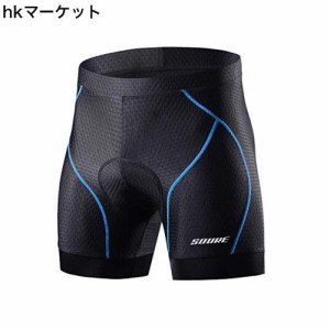 [Souke Sports] サイクル インナーパンツ メンズ 4Dパッド 軽量速乾 レーサーパンツ 滑り止め自転車用 サイクリングウエア ロードバイク 