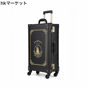 [urecity] トランクケース キャリーバッグ 革 手作り 復古主義 レトロ おしゃれ かわいい フレームタイプのスーツケース 超軽量 旅行 出