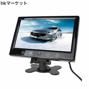 車のモニター9インチTFT LCD車の駐車用スタイリングカメラを駐車駐車モニター用の車のモニターDVD VCRヘッドレストHD