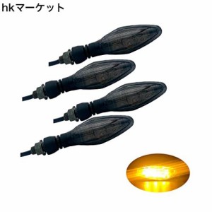 MGM ターンシグナル Eマーク認証 車検対応 4個 セット バイク用 汎用 LED 高輝度 ウインカー 12V 川崎 本田 ヤマハ 鈴木 (スモーク/４個,