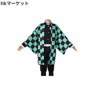 [RinMart] 鬼滅の刃風 竈門 炭治郎 コスプレ衣装 たんじろう隊服 鬼殺隊隊服 コスチューム (男性S)