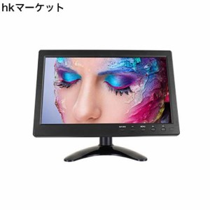 10.1インチPCモニター HDMIモニター HD1280*800 IPS BNC/AV/HDMI/VGA/USB対応 内蔵スピーカー CCTVモニター PCディスプレイRaspberry Pi