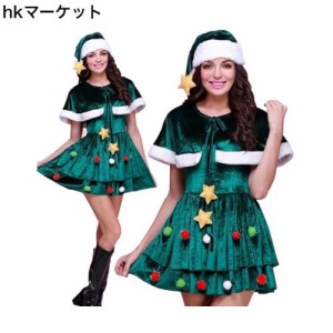 [IRIWA] クリスマスツリー コスプレ コスチューム レディース サンタコスプレ 衣装 ツリー仮装 ワンピース 選べられう2種 カチューシャ 