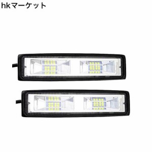 OUGUAN 作業灯 除雪車 LED ワークライト 2個セット 48W 16LED LEDライトバー 12v-24v対応 トラクター用 タイヤ灯 IP67防水 防塵 夜釣り 