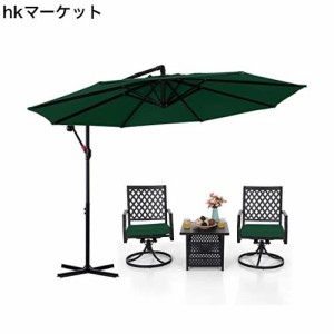 ABCCANOPY アルミ製 ガーデンパラソル ハンギングパラソル 吊り下げ式 270cm カンチレバー パラソル UVカット 撥水 アウトドア ベースグ