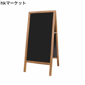 両面 立て看板 A型 ブラックボード 高さ94cm ウェルカムボード 木製 看板 スタンド 屋外 黒板 磁石 チョーク マーカー スタンドボード カ