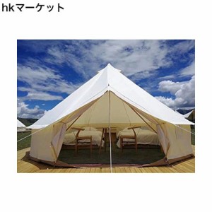 Safari Camping 屋外4シーズン防水3/4/5/6 meterオックスフォードベルテントbell tent (白いオックスフォードのテント, 直径4meter)