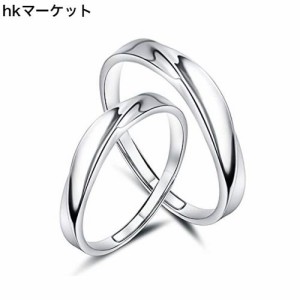 ペアリング フリーサイズ 2個セット カップル 指輪レディースおしゃれ シンプル 婚約結婚指輪 Couple ring シルバーリング 記念日 誕生日