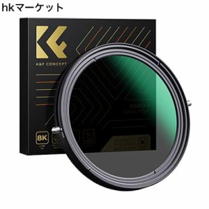 K＆F Concept 62mm 可変NDフィルターND2-ND32+CPLフィルター 1枚2役レンズフィルター X状ムラなし 日本製AGC光学ガラス HD超解像力 低い