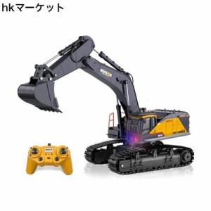 億騰 最新型 超合金強化版 ショベルカー ラジコン 掘削機 2.4GHz無線 22CHパワーショベル 360/680°旋回 LEDライト搭載 ミニチュア RC 建