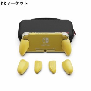 Skull ＆ Co.Nintendo SWITCH Lite用GripCase Liteカバーセット:グリップカバー+キャリングケース 大容量 防水耐衝撃 携帯便利 人間工学 