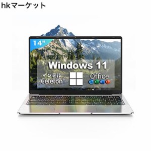 【Microsoft Office 搭載】パソコン初心者向け 学生向け【Win 11搭載】超高性能CPU インテル Celeron N/メモリー:6GB/SSD64GB/14インチ 