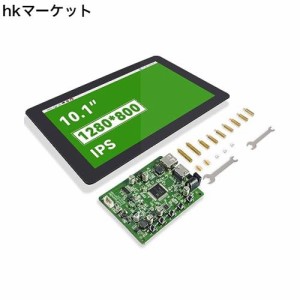 10インチタックモニター（Raspberry Pi 用） - SunFounder 10.1” HDMI 1280x800 IPS LCD タックスクリーン RPi 400/4B/3B+/3B/2B/LatteP