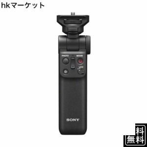 ソニー SONY ワイヤレスリモートコマンダー機能付シューティンググリップ GP-VPT2BT