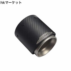 For BMW mini マフラーカッター,mini 60 マフラーカッター ステンレス鋼と炭素繊維製マフラーカッター 適応車種 MINI F54/F55/F56/F57/F6