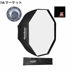 GODOX 80cm アンブレラ ソフトボックス ボーエンズマウントスピードリング付き オクタゴンボックス LEDビデオライト クリップオン モノブ