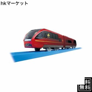 タカラトミー 『 プラレール S-44 ライト付近鉄名阪特急 ひのとり 』 電車 列車 おもちゃ 3歳以上 玩具安全基準合格 STマーク認証 PLARAI