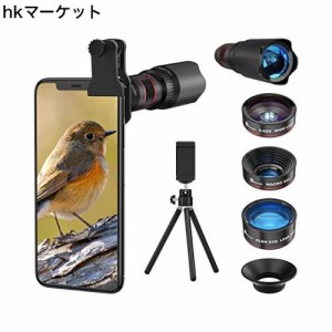 Selvim 4in1 スマホ 望遠レンズ HD22倍望遠レンズ 25倍マクロレンズ 0.62倍広角レンズ 235°魚眼レンズ 単眼鏡 レンズ セット スマホ用カ