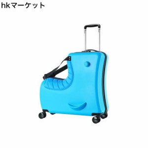 [Homraku] 子供用スーツケース乗れる キッズキャリーケース トランク ダイヤルロック式 ダブルキャスターで静音 安心素材 子供の遊び心に