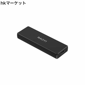 RAOYI 外付けSSD 1TB USB3.1 Gen2 ミニSSD ポータブルSSD 転送速度550MB/秒(最大) Type-Cに対応 PS4/ラップトップ/X-boxに適用 超高速 耐