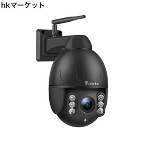 【 5MP・5倍光学ズーム・自動追尾 】Ctronics 防犯カメラ 屋外 自動追尾 AI検知 5GWi-Fi スマート暗視 プリセット機能 音光威嚇 ONVIF/FT