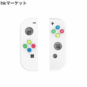 SHEAWA Switch Joy-Con用 交換ケース ボタンカバー付 改造 修理 着せ替えケース カバー スイッチジョイコン用 (ホワイト)