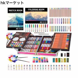 KINSPORY 画材ケース 139点入り アートクラフト 絵画 ぬりえ お絵かき アートセット スケッチパッド付き デラックス ポータブル 二層 ア