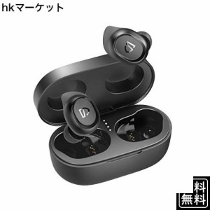 SOUNDPEATS Truefree 2 ワイヤレスイヤホン IPX7防水 快適装着感 長時間再生 複合振動板ドライバー Type-C充電対応 特製イヤーフック付き