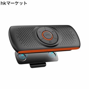 NETVIP 車載用 Bluetoothスピーカー 携帯電話 ワイヤレスポータブルスピーカーハンズフリー 通話 音楽再生 LINE通話対応 内蔵マイク GPS