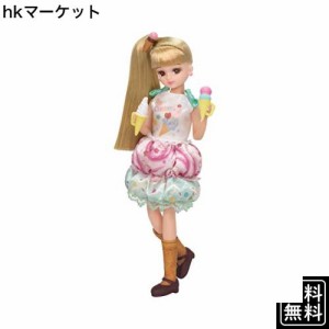 タカラトミー 『 リカちゃん ドール LD-06 ポップンアイスクリーム 』 着せ替え お人形 おままごと おもちゃ 3歳以上 玩具安全基準合格 S