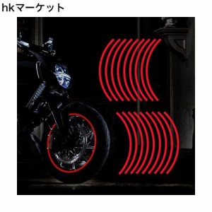 TOMALL 17インチ反射ホイールリムストライプステッカーオートバイホイールカーサイクリングバイク自転車夜間反射安全装飾ストライプユニ