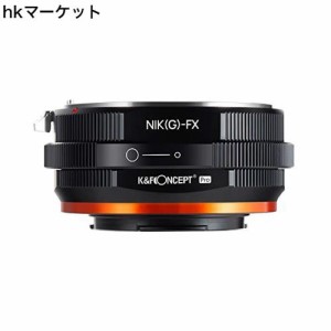 K＆F Concept マウントアダプター Nikon Gレンズ-FUJIFILM FX X-Pro1カメラ装着 PRO？ 艶消し仕上げ 反射防止 無限遠実現 M18115 メーカ