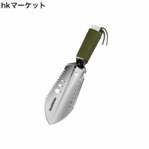 Naturehike公式ショップ 多機能シャベル 園芸 スコップ アウトドア キャンプ用品 ノコギリ/栓抜き/穴掘り/レンチ/定規など ガーデニング 