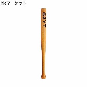 SZYT 63.5cm 硬式野球 木製バット エクセレントバランス 材質: 木製 野球用品